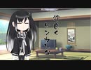 隣人のアリアルさんとミリアルさん　408『鳥獣戯画』