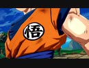 気ままにゴンボルファイ 97 前編