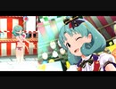 【ミリシタＭＶ】カーニヴァル・ジャパネスク まつり姫ソロ＆ユニットver