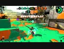 【オールX復帰目指して】齢37のスピナー使いがガチマッチする、ただそれだけの動画_Scene172【Splatoon2】（年齢は当時）