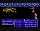 FINAL FANTASYⅢ生配信録＃29