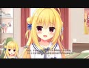 ＃9[祝！続編凸]ハミダシクリエイティブを実況プレイ　俺もなんちゃってクリエイターなので共感するところもあるはず⁉