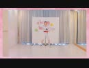 【愛澤心誕生祭2022】ハッピーシンセサイザ　踊ってみた【オンエア！】