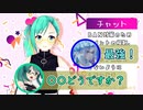 【神楽すず】神楽すずの週間配信ダイジェスト vol.77【週間ボス】