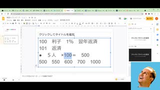 人類史上最悪の「あらゆるものの崩壊」はいつ起きるのか