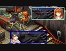 【実況】入り込みすぎる男が空の軌跡SCの物語を全力で楽しむ part158