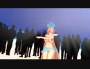 【MMD】ブルアカアスナで「DEEP BLUE TOWNへおいでよ」 紳士向け　コイカツ