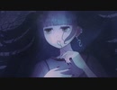 女神は / 寝たふり計画【オリジナル曲】