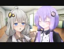 3年後のゆづきず【第1回ゆづきず百合祭】