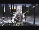 【結月ゆかり 麗】ガラドーク【オリジナル曲】