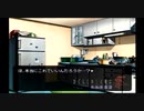 アラサー二人がひぐらしのなく頃に祭をプレイしてみた　3周目　4