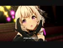 【ウマ娘】[朔月のマ・シェリ] カレンチャン【うまぴょい伝説】
