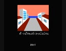 【実況】犯人は〇〇　　part4　(完)