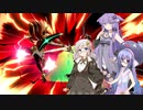 【VOICEROID実況】ゆづきずウナのスマブラ日誌 27日目【スマブラSP】