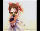 同じ社へ　HOLANNAD（おなじやしろへ-ホラナド）