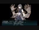 【艦これ】2022梅雨　E3-3甲　ラスダン