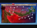 【艦これ 2022春 甲】E3.死闘！東部ニューギニア方面護衛隊 - ギミック（Lマス・Eマスで航空優勢）【激闘！R方面作戦】