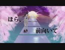 マイナス0℃/ヒント(feat .IA )