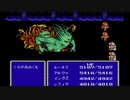 FINAL FANTASYⅢ生配信録＃30end...