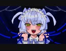 デビル 歌ってみた --- Aokiro!