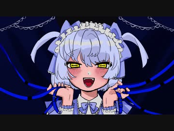 デビル 歌ってみた --- Aokiro!