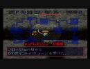 【実況】エンドレスエイトな風来のシレンPart31