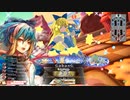 【WLW】凡骨inワンダーランド　その915 アリス
