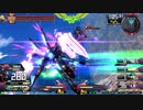 履物のEXVS2XB　155足目   レッドフレーム（レッドドラゴン）