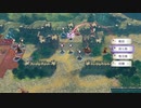 【FE 風花雪月】初見青ルナ  Part74【ノーリセ、天刻の拍動縛り】ファイアーエムブレム