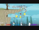 【Ultimate Chicken Horse】ゴール不可のコースを気軽に作るな【追放組】