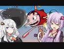 ゆCUPHEAD エキスパートでSランク 3【VOICEROID実況】