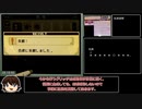 ルーンファクトリー 新牧場物語  RTA Any% Glitched 9:33
