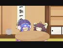 暇なウナきり
