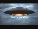UFO 11.06.2022