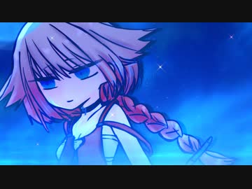 星ふる海のティアラ【ソフトウェアトーク劇場】