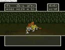 俺式ドラクエ５　ぐだぐだ青年期自由旅　part10-2