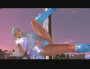 【DOAXVV】 パティ　レイニードロップ　横寝　足上げ　日焼け跡