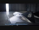 エースコンバット７　トップガンコラボのダークスター(SR72)で遊び｢ミッション５｣