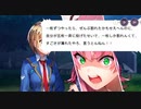 10年来のKey好きが淡々とストーリー重視でやるヘブンバーンズレッド #61.5