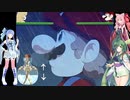 【ホラーなマリ〇】琴葉葵の(Mario)The Music Box Remastered part7【VOICEROID実況】