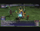 カッパのFF11生活1094　最初から遊んでみる２２