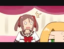 全員集合！　結城友奈は勇者である　花結いのきらめき実況プレイpart1279