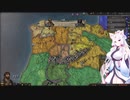 【Crusader Kings3】モザラベ派プレイ Part2