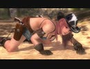 ほのか リョナ ゲームオーバー Honoka Ryona (Mai Shiranui Abuse) デッド オア アライブ 5 Dead or Alive 5