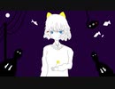 シュプレヒコール .feat IA