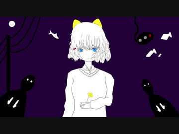 シュプレヒコール .feat IA