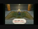 sc^イカれた生放送(ミンサガ)５６－２(絶対自由にミンサガ)