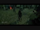 【PS4DBD】リージョン専 #269