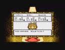 ドラクエの日すらしらなかった男のモンスターズ2　配信動画　part8