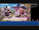 【E7】蕾姉妹とヤる　モンスター娘TD　#19【貧乳同盟の野望】